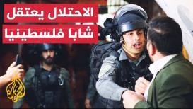 الاحتلال يغلق الحرم الإبراهيمي بالخليل بذريعة تأمين طقوس الأعياد اليهودية