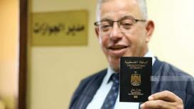 الداخلية تبدأ بإصدار جواز السفر الفلسطيني "البيومتري" في الخليل