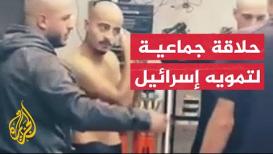 صلعة شبان شعفاط تربك الاحتلال أثناء مطاردته لمنفذ الهجوم