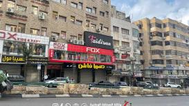 بعدسة نبأ | إضراب نابلس اليوم الخميس حدادا على أرواح الشهداء