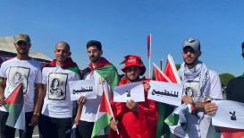 أعلام فلسطين ولافتات رافضة للتطبيع في مواجهة المغرب وكرواتيا