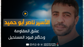 ناصر أبو حميد شهيدًا بجريمة الإهمال الطبي