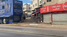 إغلاق المحال التجارية في بلدة حوارة جنوب نابلس حدادًا على روح الشهيد عمار مفلح