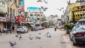 رام الله الجميلة