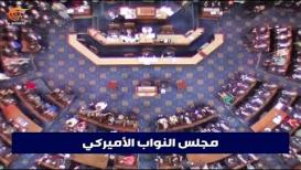 في سابقة منذ مئة عام الجمهوريون يخفقون في انتخاب رئيس لمجلس النواب الأميركي