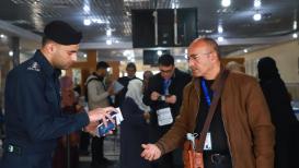 مغادرة الفوج السابع من معتمري قطاع غزة، تجاه بيت الله الحرام