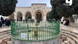 الأجواء في باحات المسجد الأقصى المبارك صباح اليوم