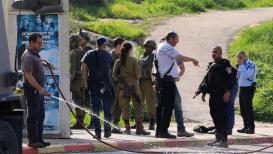 قوات الاحتلال تعدم الشاب عارف لحلوح من جنين قرب قلقيلية