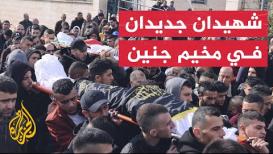 قوات الاحتلال تقتل شابين فلسطينيين خلال حملة اعتقالات في مخيم جنين