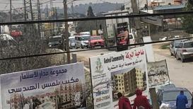 مواجهات مع الاحتلال في بلدة سلواد