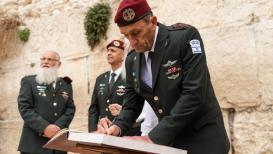 صور من مراسم تنصيب رئيس أركان الاحتلال الجديد