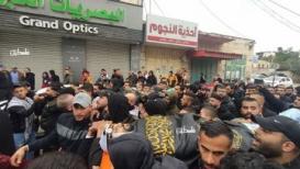 بدء مراسم تشييع جثامين شهداء مدينة جنين الثلاثة هذه اللحظات