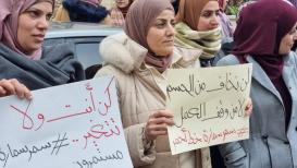 اعتصام أمام مديرية التربية في رام الله للمطالبة بإنصاف المعلمين