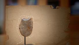 قطعة أثرية استردتها فلسطين من الولايات المتحدة