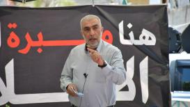 الشيخ كمال الخطيب