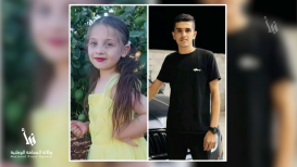 الطفلة رونزا سامر سمارة التي قتلتها الأجهزة الأمنية مع شقيقها علي