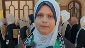 الطفلة  وفاء أحمد العطار