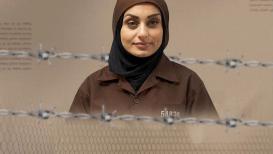 الأسيرة دانا جودة
