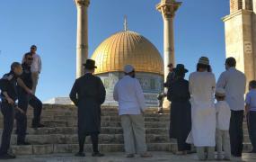 المسجد الأقصى.jpeg