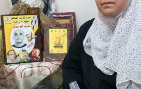 زوجة الأسير أشرف أبو سرور