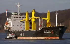 السفينة الإيرانية.webp
