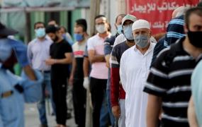لقاح كورونا 2.jpg