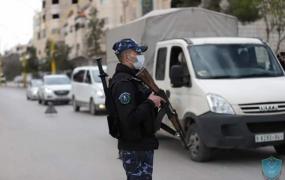 الشرطة الفلسطينية