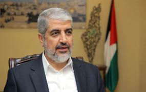 خالد مشعل