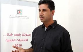 فريد-طعم-الله