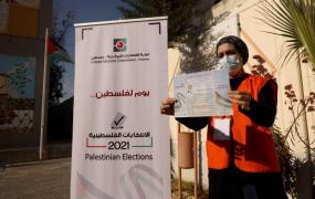 الانتخابات الفلسطينية