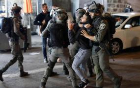اعتقالات القدس