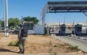 اعتقالات أريحا