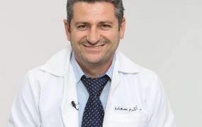 د. أكرم سعادة