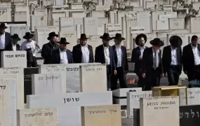 حادث جبل الجرمق.webp