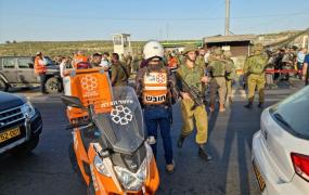 عملية زعترة.jpg