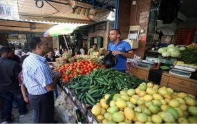 أسعار الخضار