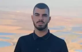 الشهيد محمد كيوان .webp