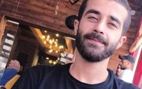 شهيد نابلس
