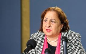 مي الكيلة.jpg