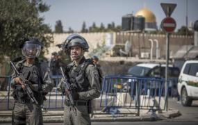 اعتقالات القدس