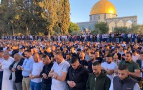 عيد الفطر الأقصى