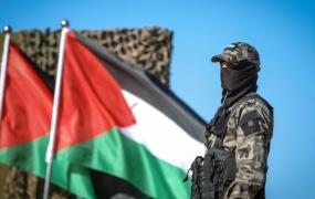 المقاومة الفلسطينية