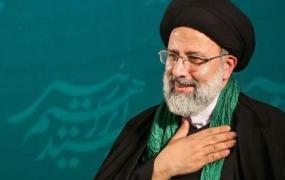 إبراهيم رئيسي