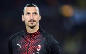 إبراهيموفيتش
