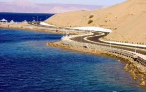 مشروع ناقل البحرين