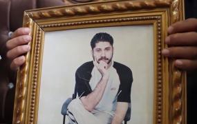 إياد حريبات.jpg