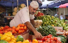 أسعار الخضروات