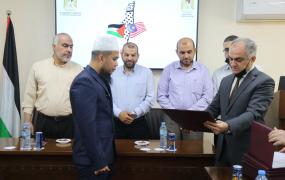 بتمويل ماليزي.. معرض يوثق تاريخ القضية الفلسطينية