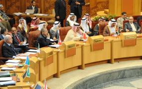 اجتماع وزراء الخارجية العرب