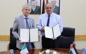 مذكرة تفاهم لدعم المرأة